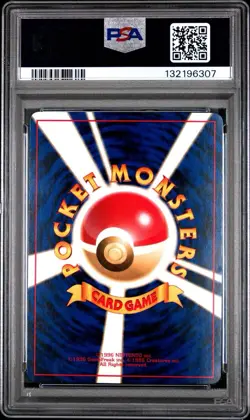 2000 Pokemon Japanese Neo Genesis LUGIA Holo 249 PSA 9 Pocket Monsters - Image 2