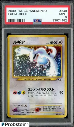 2000 POKEMON JAPANESE NEO #249 LUGIA-HOLO PSA 9 MINT - Image 1