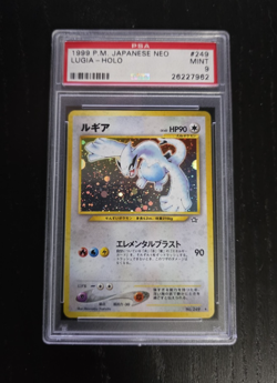 Lugia Pokemon 2000 Holo Neo Genesis Japanese 249 PSA 9 - Image 1