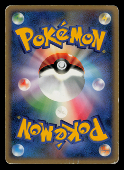 HP - Pokemon Japanese Glaceon DPBP#161 Dawn Dash DP4 Holo 1ST ED - Image 2