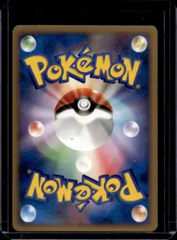 2007 Pokemon Diamond & Pearl Dawn Dash Japanese Electivire 1st Edition #DP4 - Image 2