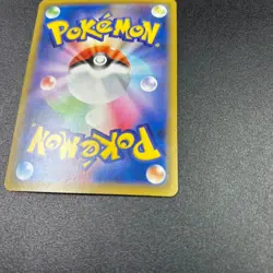 Snorlax Promo 156/S-P Ichigeki CoroCoro Ichiban - Holo Pokemon Card Japanese - Image 2