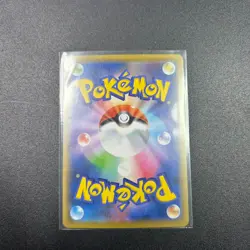 Snorlax Promo 156/S-P Ichigeki CoroCoro Ichiban - Holo Pokemon Card Japanese - Image 4