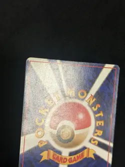 Lt. Surge's Electabuzz Holo Rare Leaders' Stadium Japanese Pokemon Card - Image 5
