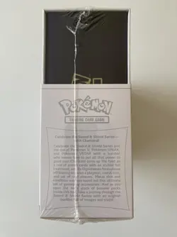 Pokemon TCG Charizard Sword & Shield Ultra Premium Collection UPC - Image 5