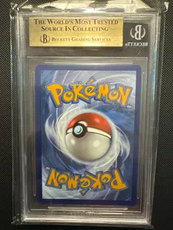 Pokemon TCG Destined Rivals Ethan's Adventure 236/182 SIR BGS Pristine 10 - Image 2