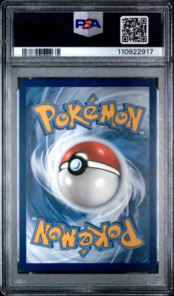 2024 POKEMON SFA EN-SHROUDED FABLE ILLUSTRATION RARE #068 DUSKULL PSA 10 - Image 2