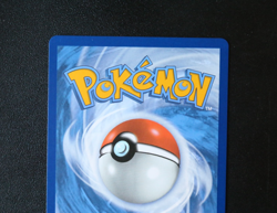 Pokemon Card TCG - Clemonts Quick Wit 243/191 - Surging Sparks - SIR - NM ⭐ - Image 5