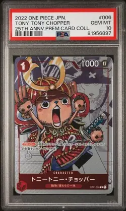 Tony Tony.Chopper - ST01-006 (Alternate Art) ST01-006 One Piece Promotion Cards - Image 1