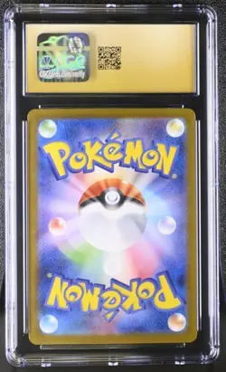 ✨✨ CGC 10 Pristine Alolan Dugtrio 116/106 AR Art Rare Super Electric Breaker sv8 - Image 2