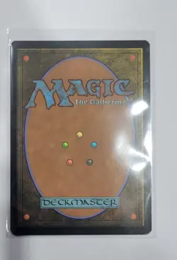 MTG Lord of the Rings (LTR) Rare Delighted Halfling (Extended Art) 363 NM - Image 2