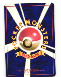 Bulbasaur No. 001 Common 1996 Base Set Pokemon Japanese LP - Image 2