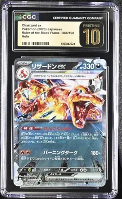 Pokemon Charizard ex 2023 JPN Ruler of the Black Flame 066/108 CGC PRISTINE 10 - Image 1