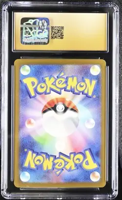 Pokemon Charizard ex 2023 JPN Ruler of the Black Flame 066/108 CGC PRISTINE 10 - Image 2