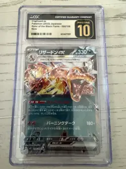 CGC 10 PRISTINE Charizard ex Ruler of the Black Flame sv3 066/108 Holo Pokemon - Image 1
