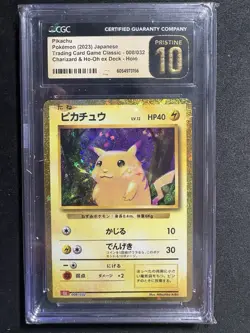 CGC Pristine 10 Pokemon Pikachu 008/032 Japanese Classic Collection 2023 Holo - Image 1