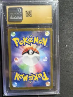CGC Pristine 10 Pokemon Pikachu 008/032 Japanese Classic Collection 2023 Holo - Image 2
