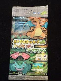 Pokemon Japanese EX Fire Red Leaf Green Battle E+ Booster Pack Sealed Vintage - Image 1
