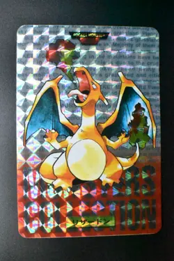 Charizard File No. 006 Carddass Vending Red 1996 Prism Pokemon Card - Image 2