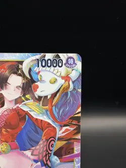 Boa Hancock - SR The Azure Sea's Seven OP14-112 - Image 4
