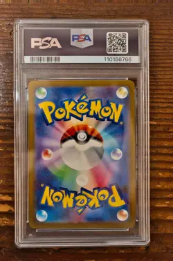 PSA 10 Jolteon Master Ball Reverse Holo 135/165 Pokemon card Game 151 SV2a 2023 - Image 2
