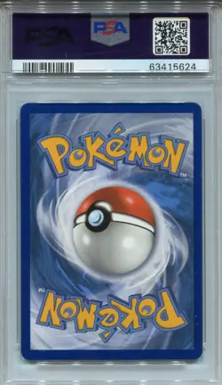 Pokemon Sun & Moon Hidden Fates GX Card #16 Gyarados PSA 10 - Image 2