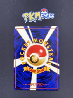 Pokemon TCG Furret Neo Genesis No.162 Regular Japanese Card LP. - Image 2