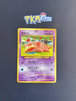 Pokemon TCG Sabrina’s Slowpoke Neo Genesis No.079 Regular Japanese Card LP. - Image 1