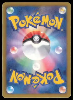 ESPEON 024/051 BW8 SPIRAL FORCE POKEMON JAPANESE UNCOMMON - Image 3