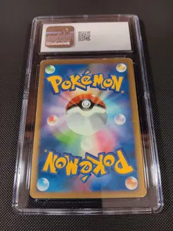 CGC 4 Garchomp C LV.X Holo 1st Ed Half Deck 007/016 Japanese 2009 Pokemon - Image 2