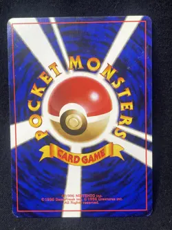 Pokemon - Japanese Challenge From the Darkness Giovanni's Machoke 067 LP - Image 2