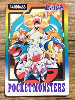 Pokemon Carddass Card Special Carddass Check List Bandai Pocket Monsters 1997 - Image 1