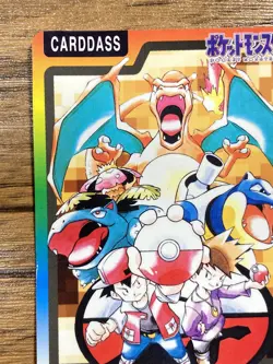 Pokemon Carddass Card Special Carddass Check List Bandai Pocket Monsters 1997 - Image 3