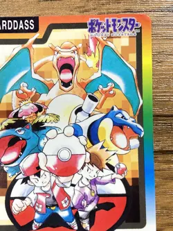 Pokemon Carddass Card Special Carddass Check List Bandai Pocket Monsters 1997 - Image 4