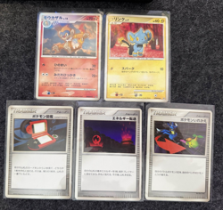 Vintage Pokemon TCG Lot - Space Time Creation -Japanese Set 5 Cards - Image 1