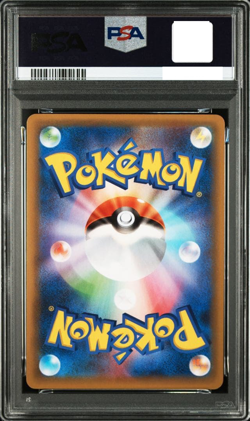 PSA 10 Blastoise Promo 003/025 S8a-P Pokemon Card Japanese 25th Anniversary #3 - Image 2