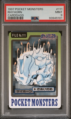 PSA 9 Rhyhorn 111 Carddass Mint Pokemon Card Vending 1997 Pocket Monsters - Image 1