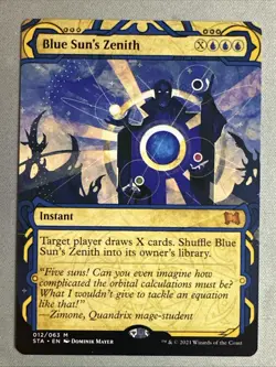 MTG / Blue Sun's Zenith / STA / #12 / Regular / Mythic / NM - Image 1