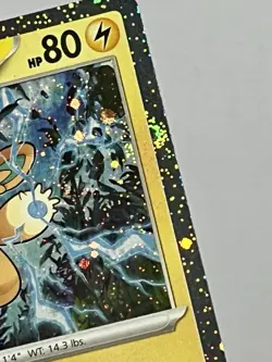 Pawmo 075/193 (NM) •x4 SWIRLS/HOLOBLEED• Cosmos Holo Scarlet & Violet: Promo - Image 5