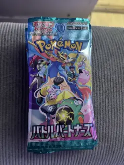 Battle Partners Booster 1 Pack Japanese Pokemon Cards Sealed Pokemon Center 19! - Image 2