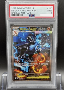 [PSA 9] Mega Charizard X ex SAR 110/080 Inferno X M2 Pokemon Card Japanese 2025 - Image 2