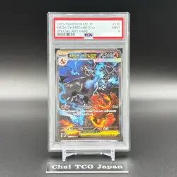 PSA 9 Mega Charizard X ex SAR 110/080 Inferno X M2 Pokemon Card Japanese 2025 - Image 2