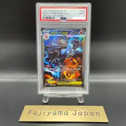 PSA 9 Mega Charizard X ex SAR 110/080 Inferno X M2 Pokemon card Japanese PSA9 - Image 1