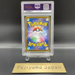 PSA 9 Mega Charizard X ex SAR 110/080 Inferno X M2 Pokemon card Japanese PSA9 - Image 2