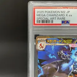 PSA 9 Mega Charizard X ex SAR 110/080 Inferno X M2 Pokemon card Japanese PSA9 - Image 3