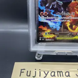 PSA 9 Mega Charizard X ex SAR 110/080 Inferno X M2 Pokemon card Japanese PSA9 - Image 4