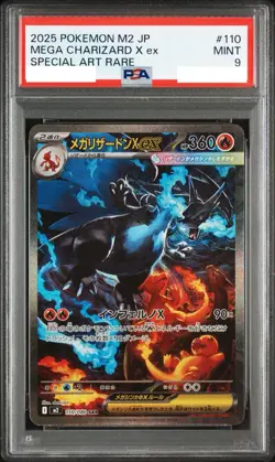 PSA9 Mega Charizard X ex SAR Pokemon Card 110/080 Inferno X M2 Japanese 2025 - Image 1