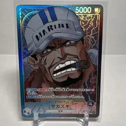 One Piece - Sakazuki (Alt Art) OP05-041 L Awakening of the New Era Japanese - Image 1