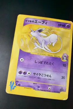 Will's Espeon 076/141 VS Serises 2001 1st Edition Japanese Pokemon Card - Image 3