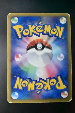Will's Espeon 076/141 VS Serises 2001 1st Edition Japanese Pokemon Card - Image 5